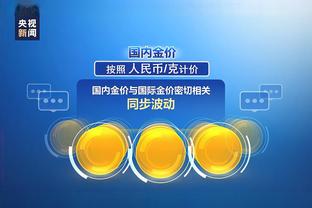 download game touch china Ảnh chụp màn hình 0